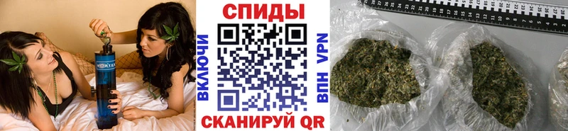 закладка  Заинск  Бутират вода 