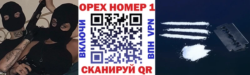где продают наркотики  ОМГ ОМГ   Кокаин Боливия  Заинск 