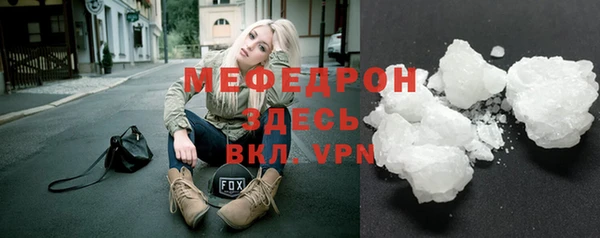 бошки Ивантеевка
