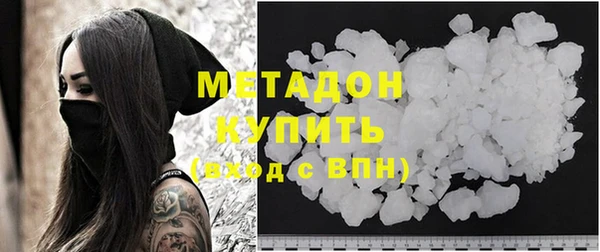 спиды Семилуки
