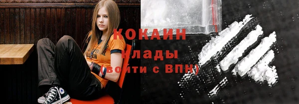 марки nbome Алзамай