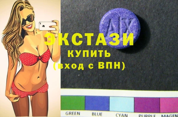 марки nbome Алзамай