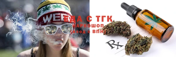 марки nbome Алзамай
