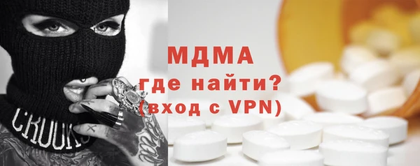 шишки Алексеевка