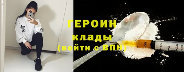 спиды Семилуки