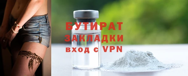 спиды Семилуки