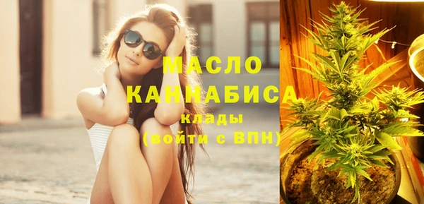дмт Семикаракорск
