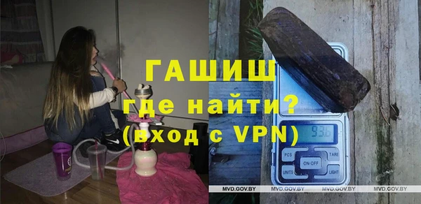 дмт Семикаракорск