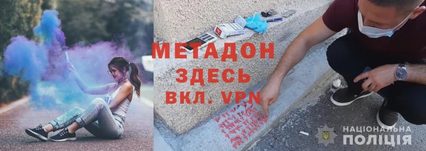 дмт Семикаракорск