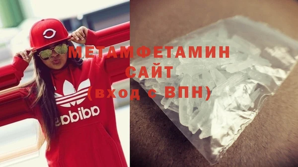 дмт Семикаракорск