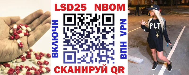 ЛСД экстази кислота  магазин    Заинск 