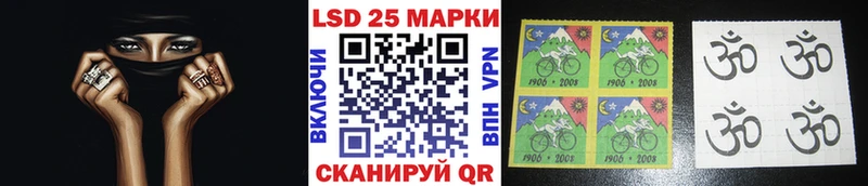 кракен ССЫЛКА  Заинск  Марки NBOMe 1,8мг  закладки 