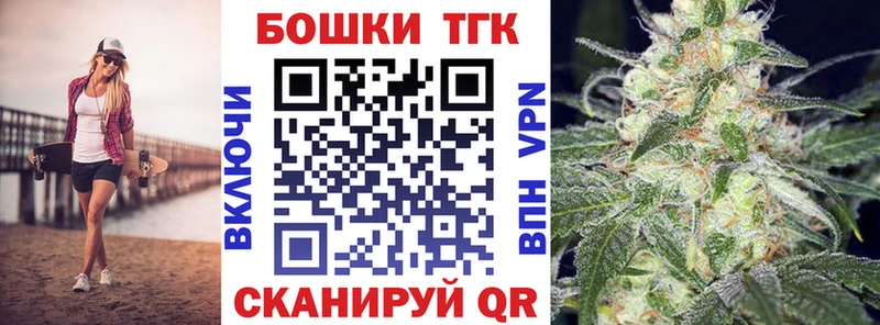Марихуана VHQ  Заинск 